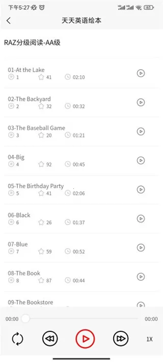 ����Ӣ��汾�ֻ���