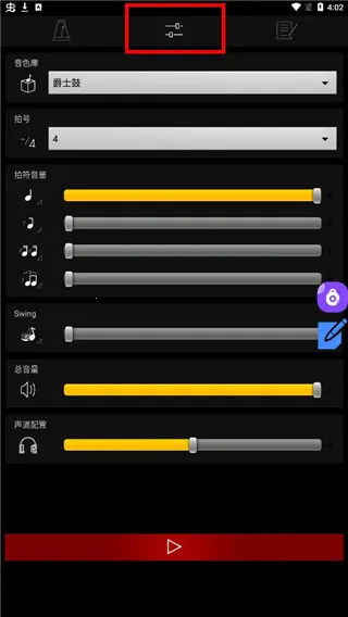 �������������ֻ���