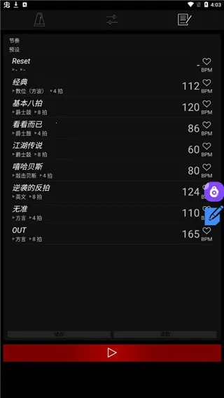 �������������ֻ���