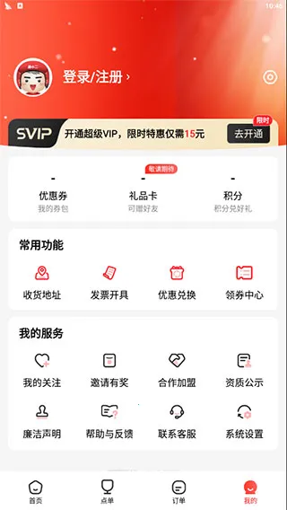 ��С��2026���°汾