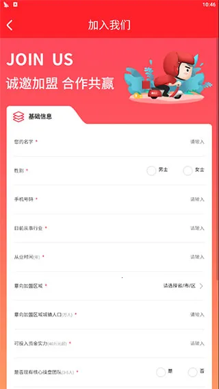 ��С��2026���°汾