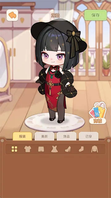 ������Ϸ1.0.4��׿���ͼ0