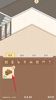 ������Ϸ��ͼ1