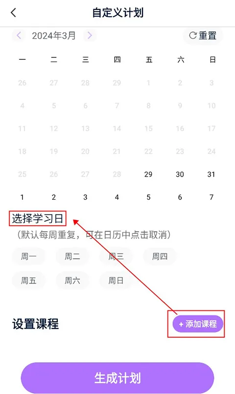 ���齳���°汾