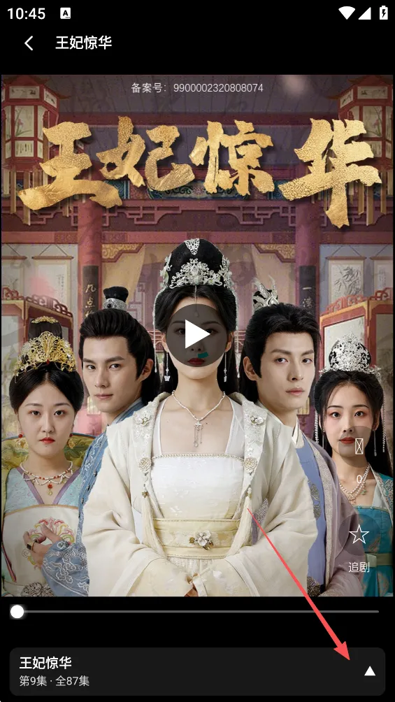 ����ʱ��2026���°汾