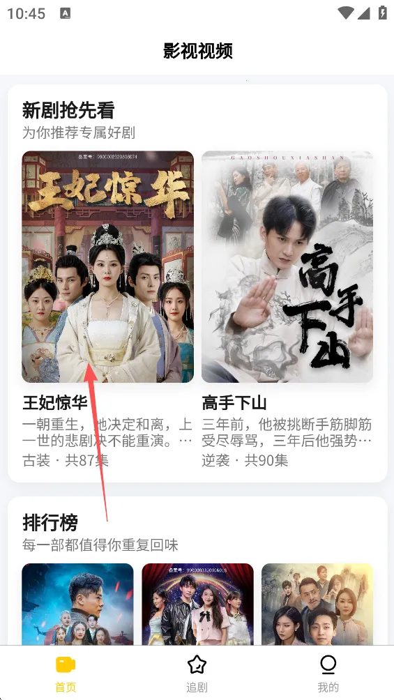 ����ʱ��2026���°汾