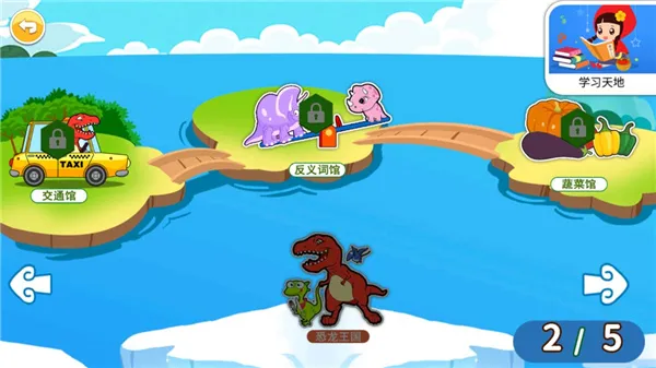 ����ʶ�ֹٷ�����