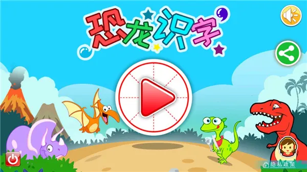 ����ʶ�ֹٷ�����