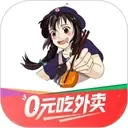 ������ѡ�ٷ�����4.7.8��׿��