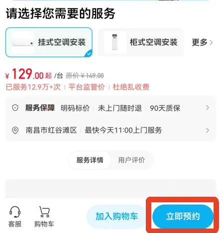 ��ʦ�����°汾