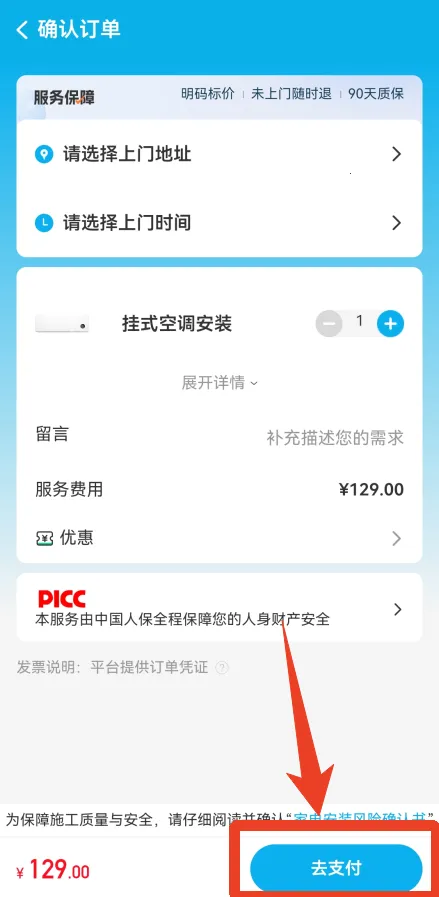 ��ʦ�����°汾