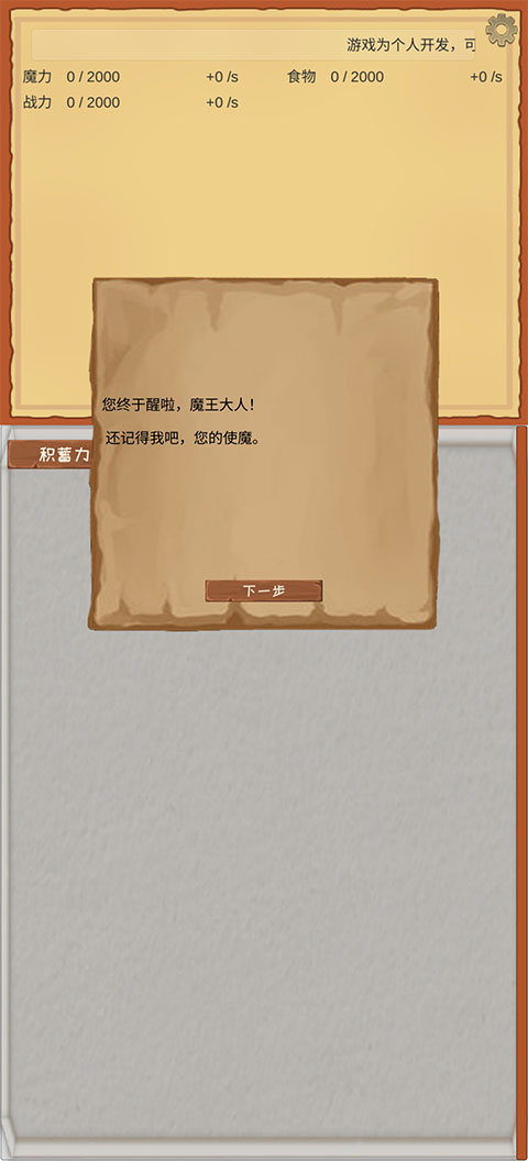 ħ�������ٷ�����