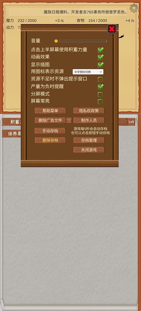 ħ�������ٷ�����