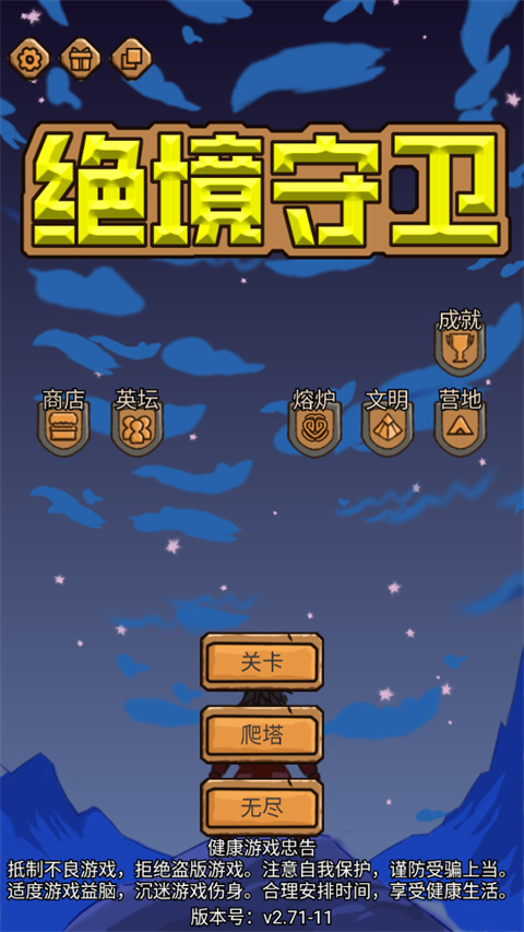 ���������ֻ���