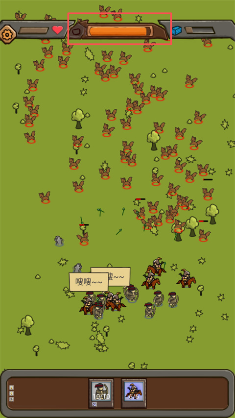 ���������ֻ���