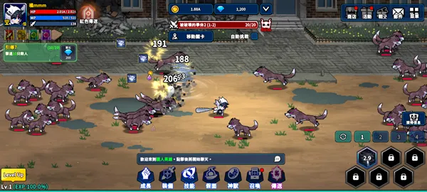 ����Ӣ�۷�������(Hunter Raid)2.6.1��׿���ͼ0