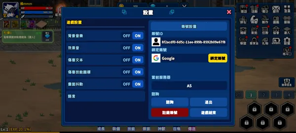 Hunter Raid��װ��2026���°汾