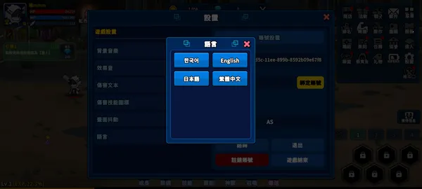 Hunter Raid��װ��2026���°汾