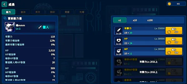 Hunter Raid��װ��2026���°汾