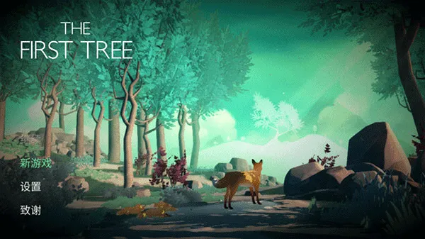 ��һ�������°汾