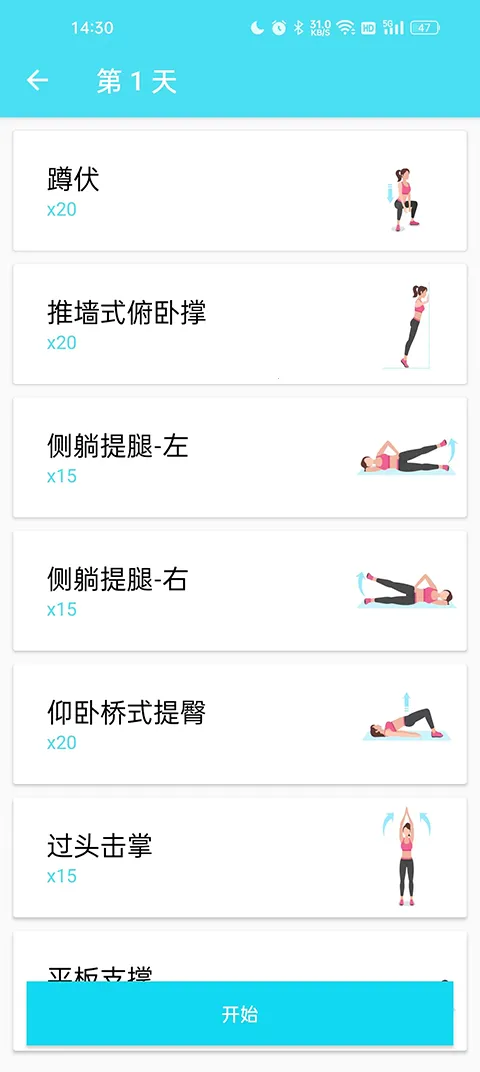 ����˽�˽������°汾