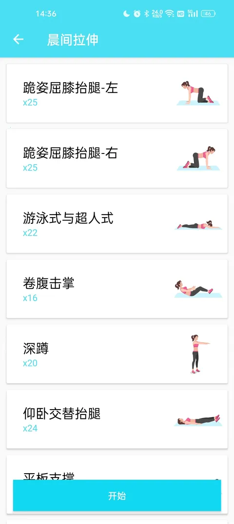 ����˽�˽������°汾