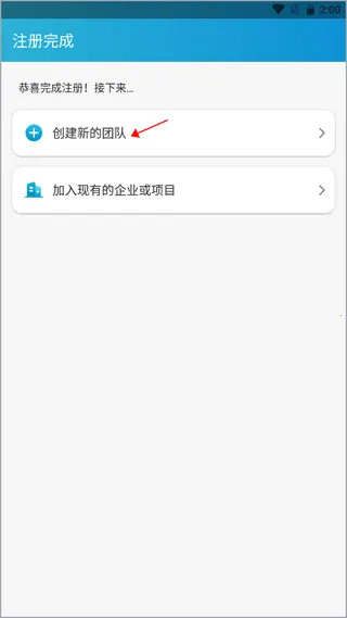 工程管理官方版 工程管理官方版