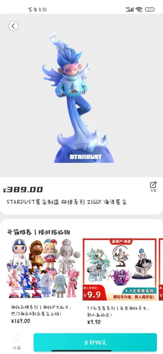 Ԫ�������ֻ���