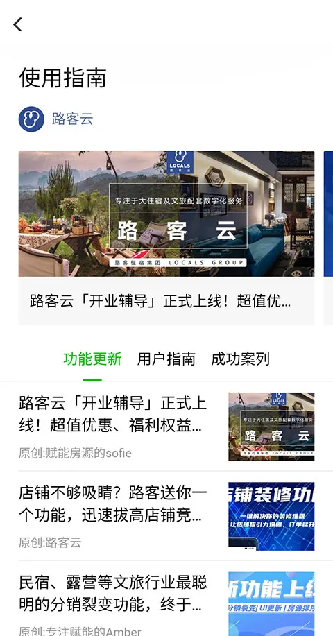 ·���ƹٷ���