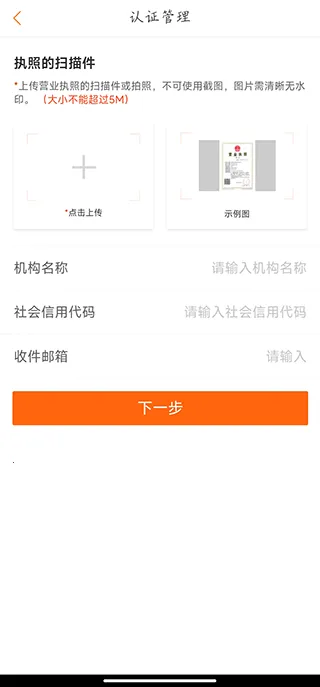 ��ְè��ҵ��2026���°汾