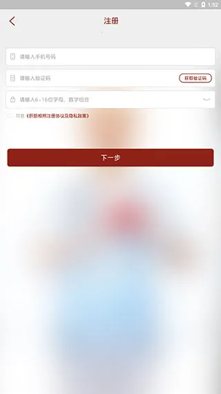 �ε�����ר�Ұ�ٷ���