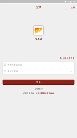 �ε�����ר�Ұ�ٷ���