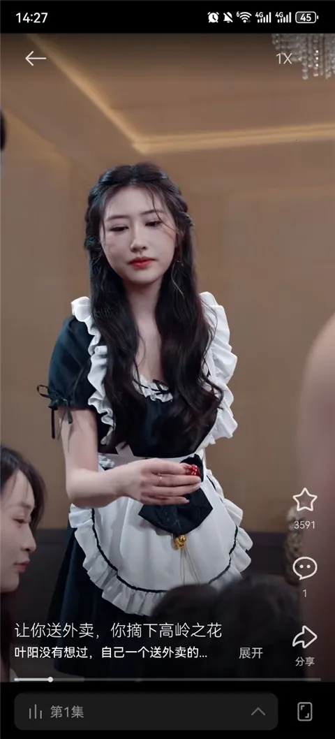 Χ�۶̾����°汾2026