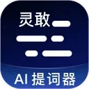 �����������°汾20264.9.0��׿��