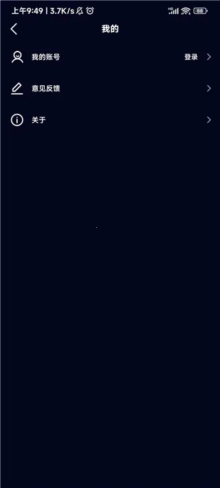 灵敢提词器最新版本2026 灵敢提词器最新版本2026