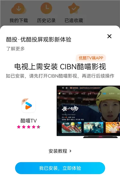 ������Ƶ2026���°汾