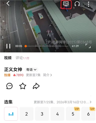 ������Ƶ2026���°汾