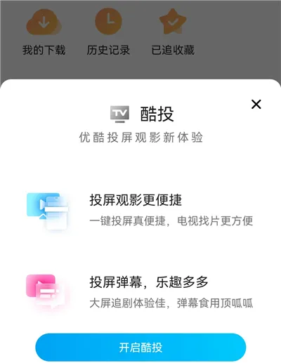 ������Ƶ2026���°汾