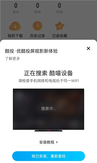 ������Ƶ2026���°汾