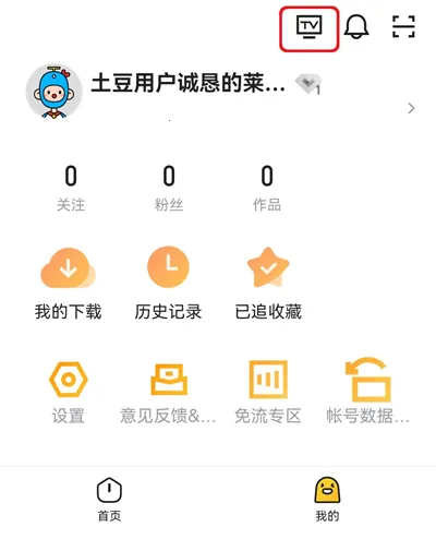 ������Ƶ2026���°汾