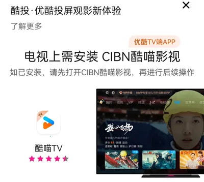 ������Ƶ2026���°汾