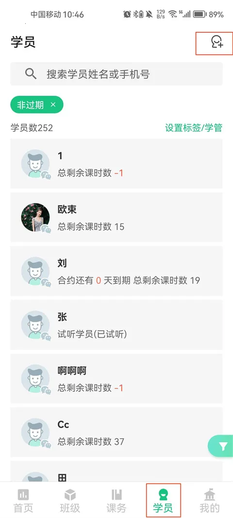 ���񱦹ٷ�����