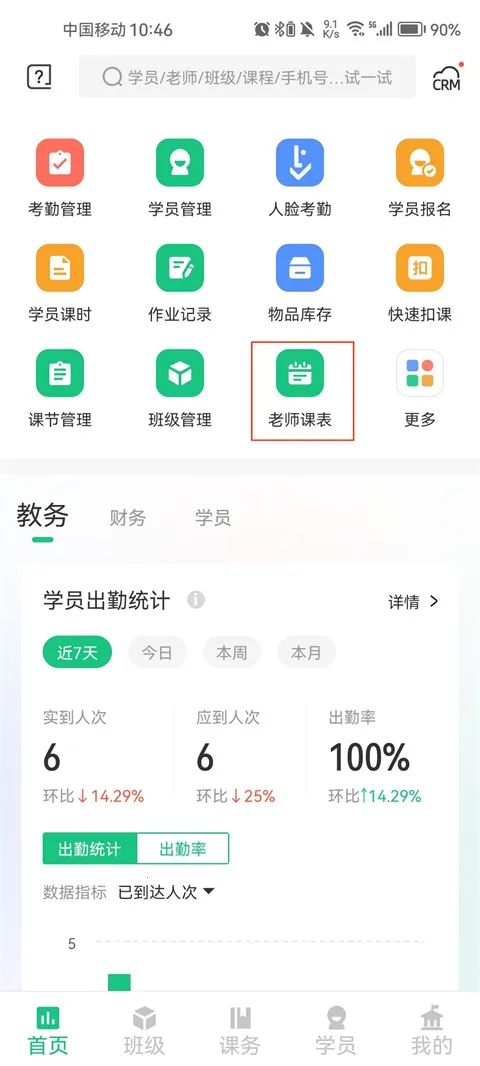 ���񱦹ٷ�����