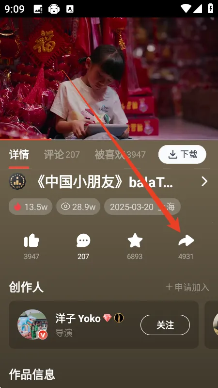 ��Ƭ�����°汾