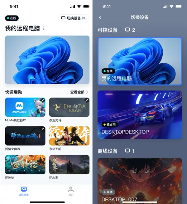 UUԶ�̹ٷ�����