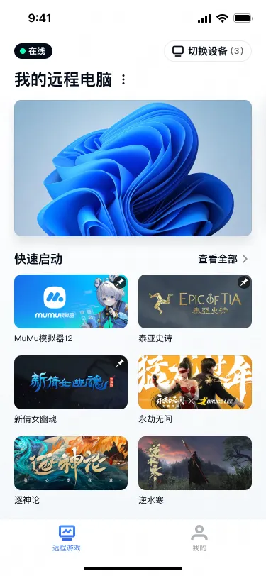 UUԶ�̹ٷ�����