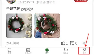 �����ʻ�2026���°汾