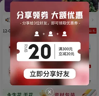 �����ʻ�2026���°汾