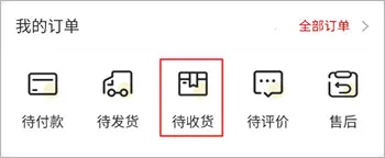 �����ʻ�2026���°汾