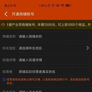 ���ڹ��̻����ֻ���